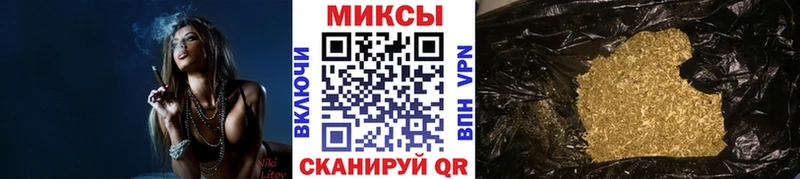 БУТИРАТ GHB  мега ссылки  Киреевск 