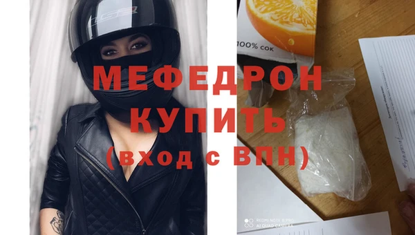 ПСИЛОЦИБИНОВЫЕ ГРИБЫ Бронницы