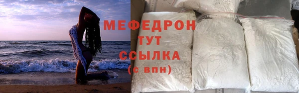 ПСИЛОЦИБИНОВЫЕ ГРИБЫ Бронницы