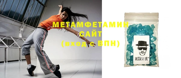 ПСИЛОЦИБИНОВЫЕ ГРИБЫ Бронницы