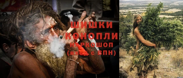 прущая мука Бугульма