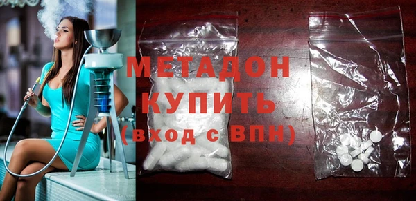spice Бородино