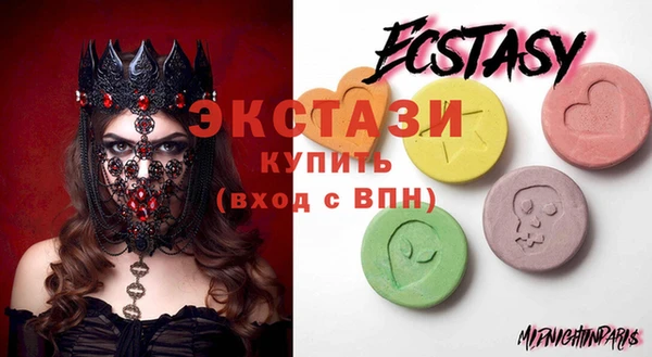 spice Бородино