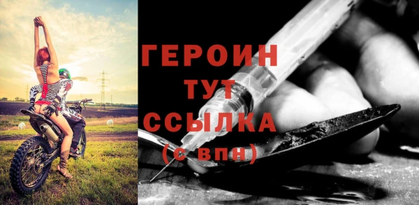 прущая мука Бугульма