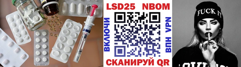 ЛСД экстази ecstasy  Киреевск 
