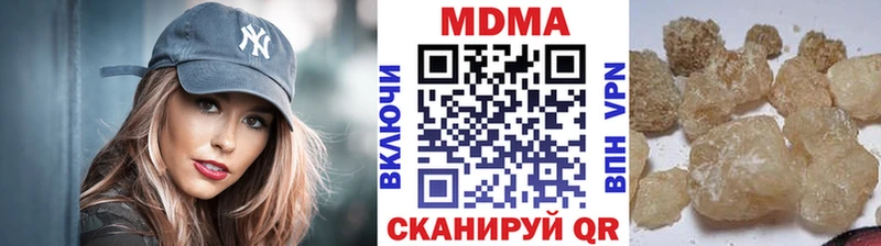 MDMA VHQ  Киреевск 