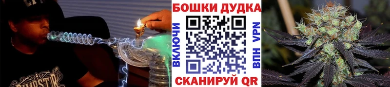 ссылка на мегу онион  цены наркотик  Киреевск  Конопля White Widow 